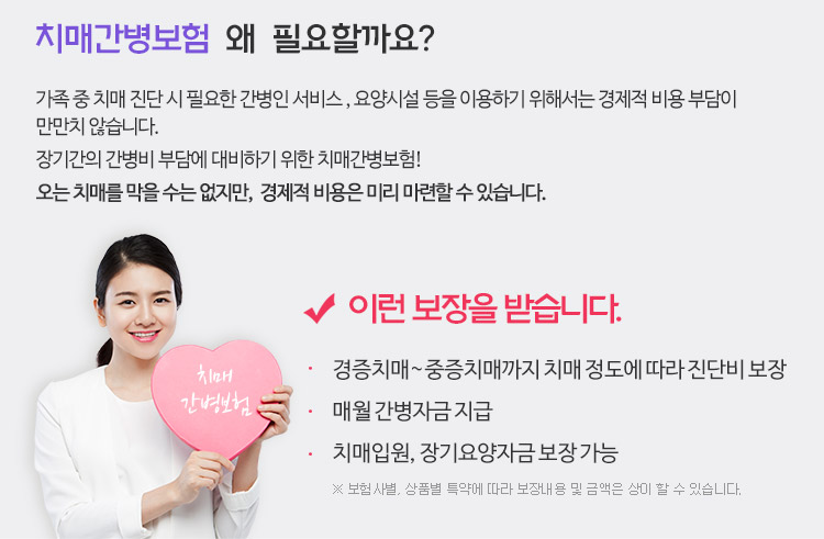 ġ�Ű������� �� �ʿ��ұ��? ���� ġ�Ÿ� ���� ���� ������, ������ ����� �̸� ������ �� �ֽ��ϴ�.