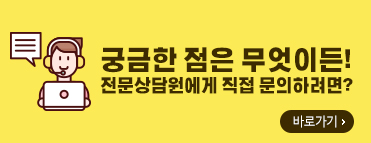 �ñ��� ���� �����̵�!������������ ���� �����Ϸ���?